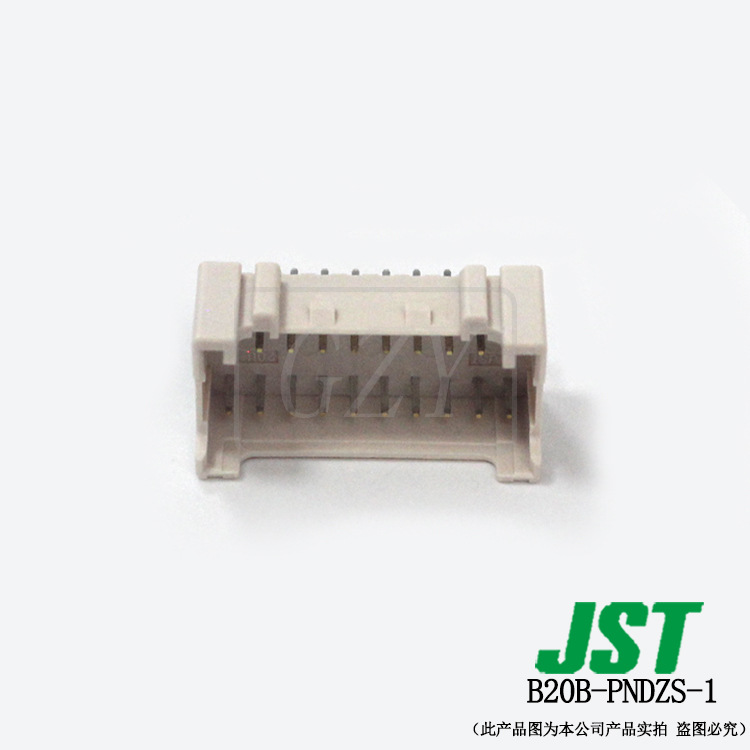 Ӧ B20B-PNDZS-1   PNDϵ 2.0mm  JST Ʒ