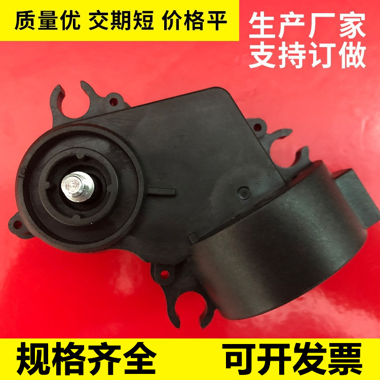 家用电器精密塑料减速齿轮箱 精度高尺稳寸定 塑胶咖啡机齿轮箱