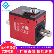 Ť؂ӑBŤʙzyҺ@ʾDŤʙzy