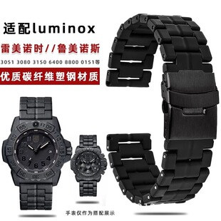 �m��������˹0151 0351 3050 3080�����Z�r����ֱ펧23mm��