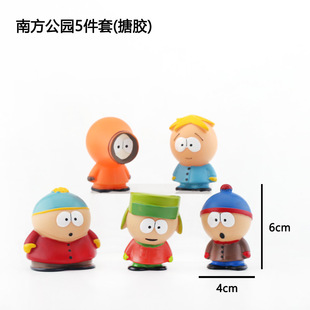 ���z��ż�Ϸ����@5��Д[�����յ����b決�P����ͨ�[��