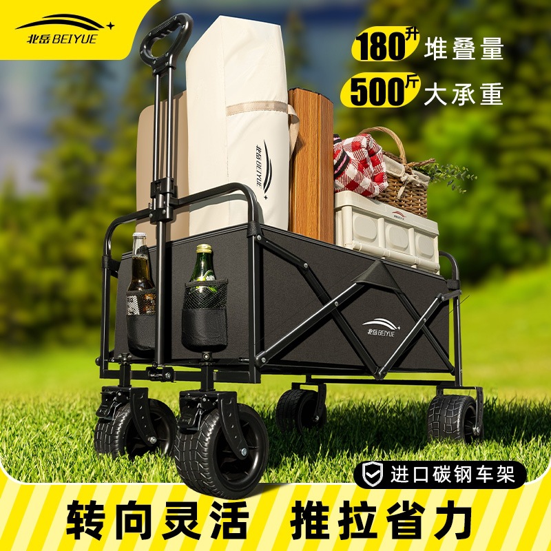 Camping Cart Outdoor Folding Camp Trailer Portable Stall Cart Picnic Camping Cart Delivery Cart