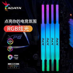 ������ҫXPG D500G DDR5����ʿ̨ʽ�C��X늸�RGB�ȴ�l�m�ìF؛