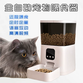 狗狗食具;喂养餐具;餐垫、杯垫