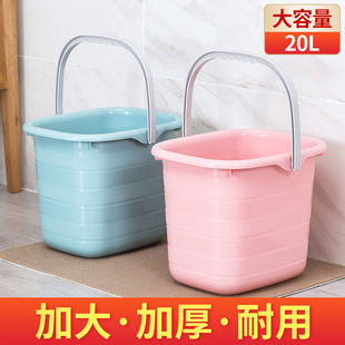 Water Storage Bucket for Student Dormitory, Plastic Bucket for Household Mop, Large Portable Rectangular Laundry Bucket, Small Storage