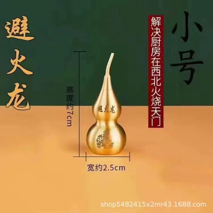 微信图片_20230226112718