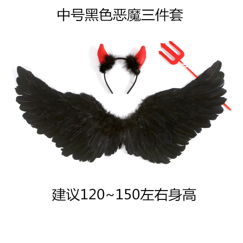Halloween plumas alas adultos niños fiesta diablo ángel plumas alas props niños ángel alas