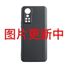 適用小米 Xiaomi Civi 3全磨砂精孔保護套TPU皮套素材包邊手機殼