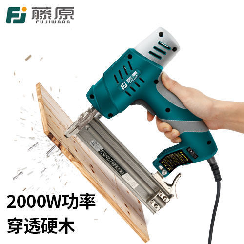 电动钉枪射钉枪两用f30直钉码钉枪打钉抢电钉枪射钉器气钉枪