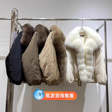 女式短款羽绒服冬季新款狐狸毛皮草白鹅绒羽绒服女宽松派克服外套