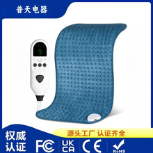 С늟�̺�ӟ�|�a��Heating pad �ӟ�|�ɲ�ж늟�̺���rů��̺