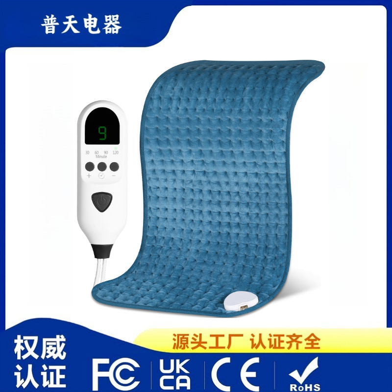 Cross-Border Small Electric Heating Blanket Heating Pad Constant Temperature Heating Pad Detachable Electric Heating Blanket Warming Blanket
