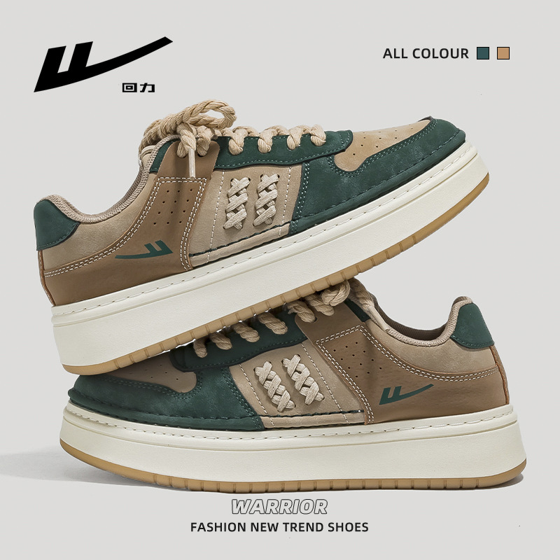 Zapatos de plataforma con sentido de diseño de retroceso, zapatos casuales de alta gama simples y versátiles, hombres y mujeres, el mismo color a juego, zapatos de pareja transpirables