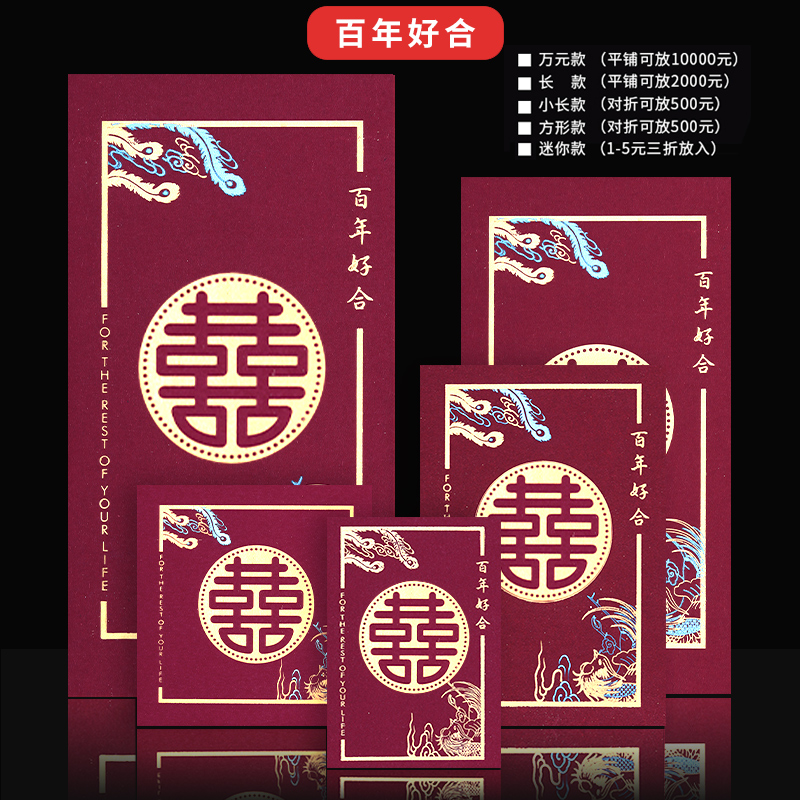 ★ 새로운 스타일 ★ 와인 레드 - 백년의 좋은 협력