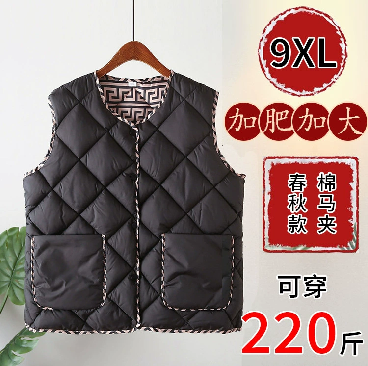Жилет для полных мам 50 лет Жилет 60 плюс толстый хлопковый жилет больших размеров для женщин среднего и пожилого возраста, осенне-зимний тонкий жилет