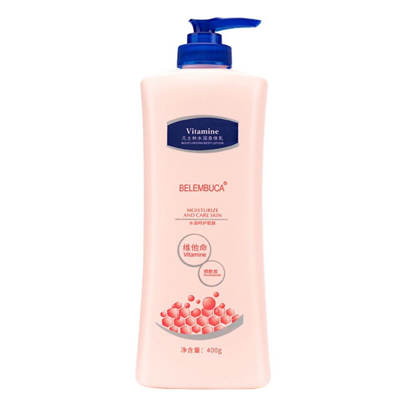Увлажняющий лосьон для тела BANMUGUNIANG с ниацинамидом, длительное увлажнение и аромат, поддерживает дропшиппинг