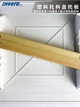 �����а��лҰ������ā��ɳ�{�Ӵ�Ӻ����а��бP�๤Ĩ�Ұ�