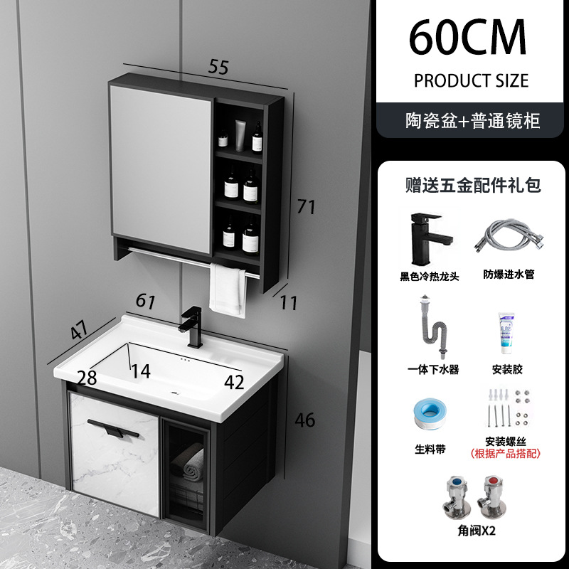 Aluminio del espacio pequeño apartamento baño gabinete combinación cerámica integrado Lavado de Manos cara roca placa lavabo espejo inteligente gabinete