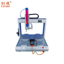PCBA電路板三防塗覆機 單工位選擇性塗膠機 三軸噴膠機自動塗覆機