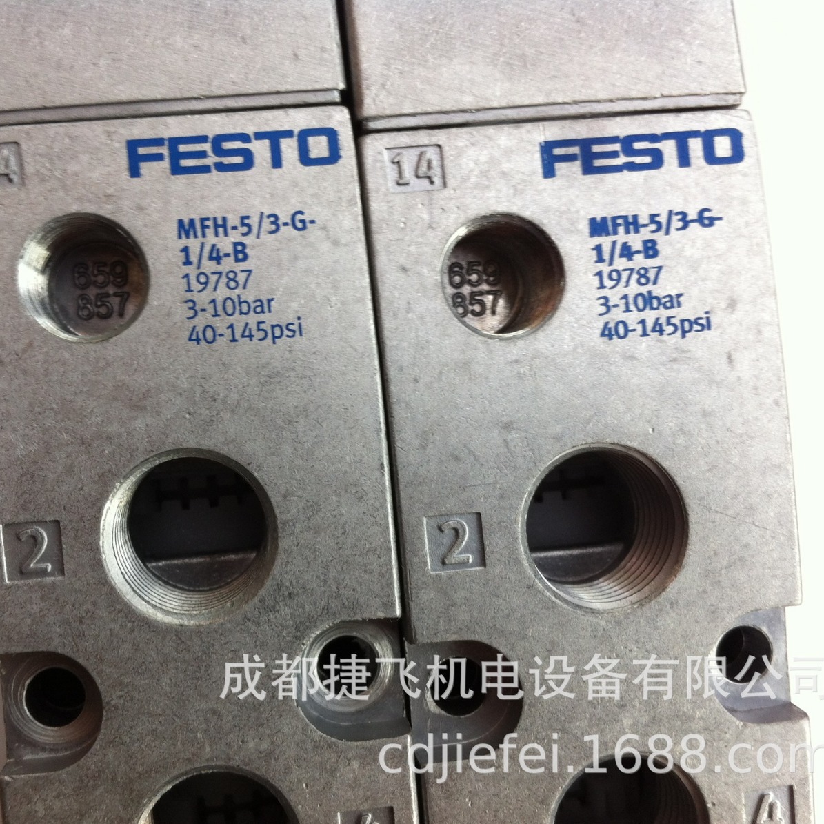 供应  LFR-1/4-D-MIDI\