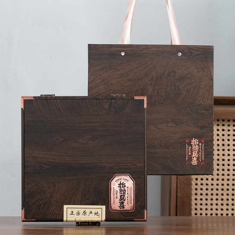 云南普洱茶饼空礼盒包装盒专用盒送礼品盒白茶357g高端中式定 制