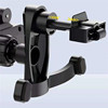 Mobile phone, support frame, universal transport for navigator, small tubing, phone holder