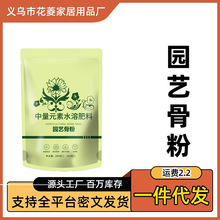 ���|�Ƿ۷��ϼ��ø����}�ٻ���Ó֬�m���¼������ЙC��