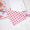 Choker, scarf, protective cute eating bib engraved