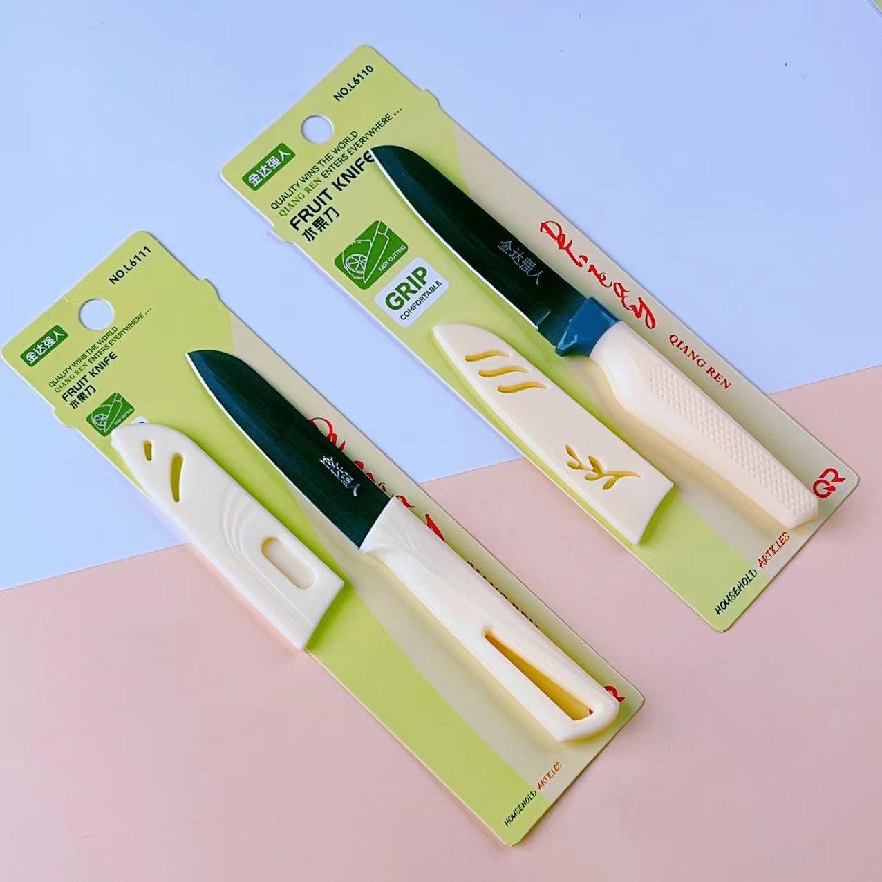 微信图片_20240922144041