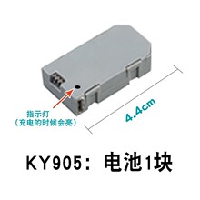 ���b���w�C�L�~�C�����o�ܱ��o��늳� KY905�o�˙C������������