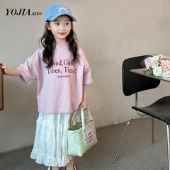YOJIA2024夏款第二波集合 女童新款韓版時尚女孩短袖T恤兒童裝