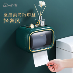 [Dropshipping] Wall-Mounted Punch-Free Toilet Paper Holder for Bathroom — Lightweight, Elegant, High-Quality, and Waterproof