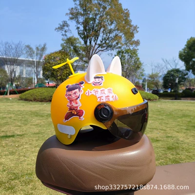 Cute Cartoon Anti-Fall Summer Adjustable – Motosiklet kaskı (dəbilqə) - yellow-nezha-sunscreen-glasses-white-cat-ears-yellow-windmill-3c-children-2-6-years-old-j02