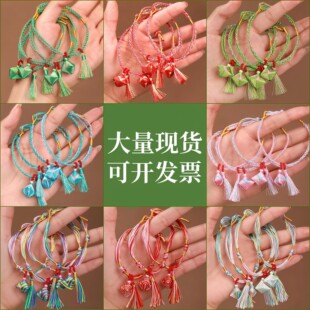 ��������K��؛��ɫ�����K������ӳ��ˌW���t�K2026���繝���K