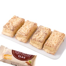 宏亚77松塔千层酥20个 台湾年货零食特产散装蜜兰诺饼干糕点