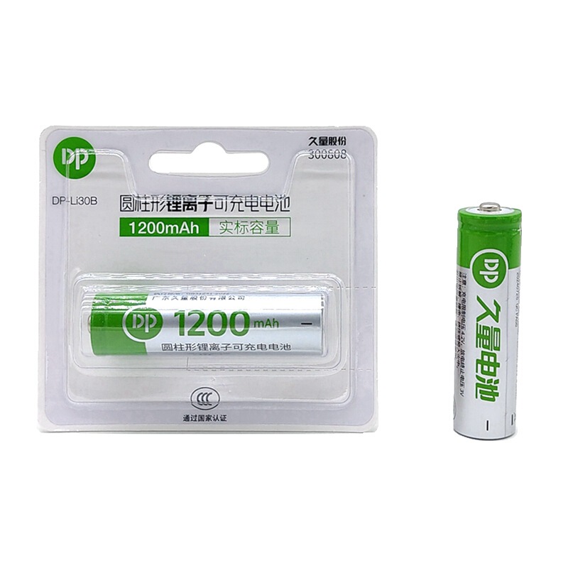 18650 lithium battery large capacity 1200mAh for strong light flashlight headlight rechargeable lithium battery 3.7V