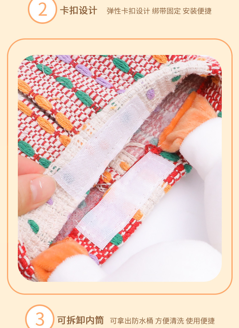 Car Tissue Box, Cute Doll, Hands and Feet, Car Tissue Hanging Bag, High-End and Practical Car Armrest Box Tissue Box