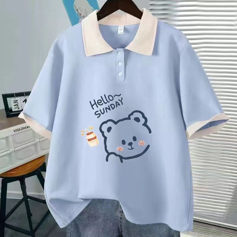 블루 폴로 베어