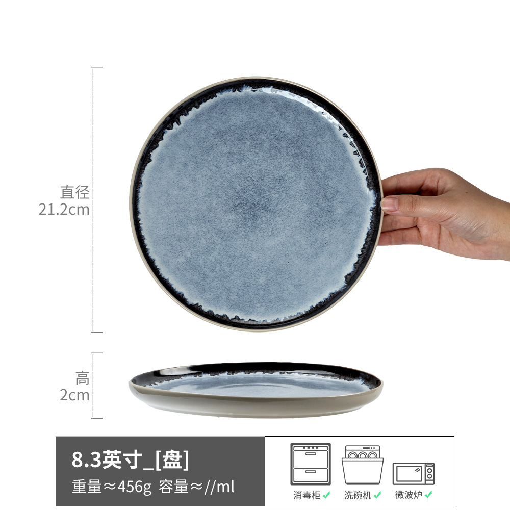 Una colección grande de platos de 8 pulgadas atractivos y prácticos, platos de cerámica retro, platos de dim sum, vajilla redonda para el hogar