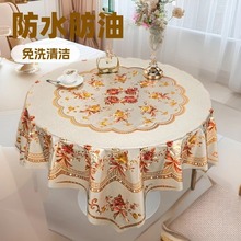 ��̌������l �ߙn�C��̽��A������ˮ���ͷ��C �Ƶ��c��������