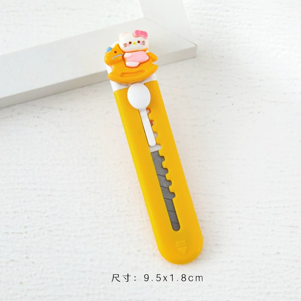 Long handle-Trojan kitten