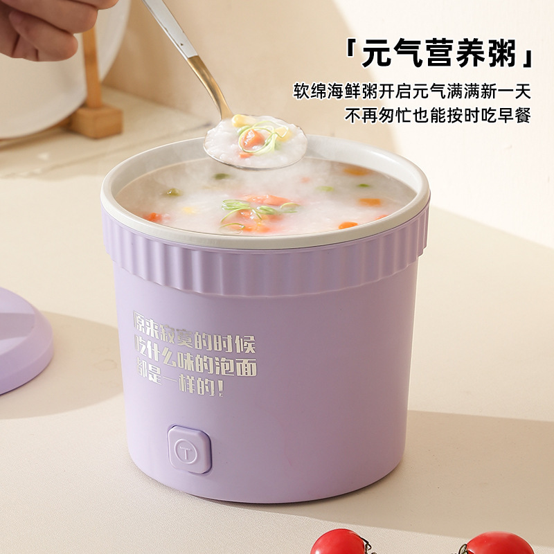 网红爆款小煮锅一人火锅小型不粘锅泡面锅迷你速食锅插电锅|undefined