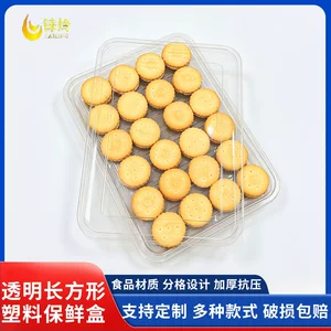 铼炩塑胶(昆山)有限公司