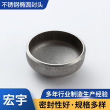 ���P�304�E�A���^�ܶ·���w�������z316LС�ڏ����ӹ��I���ܷ�