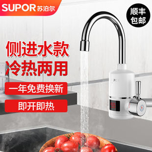 �K�������Mˮ늟�ˮ���^���ó��ⷿ����ʽ���ټӟ��^�ԁ�ˮ��ˮ��