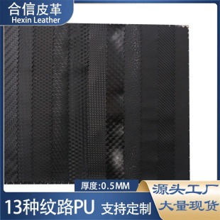 �F؛0.5mm��ϯ�y�����y�w��puƤ������Pӛ�����b���o�϶Y�в���