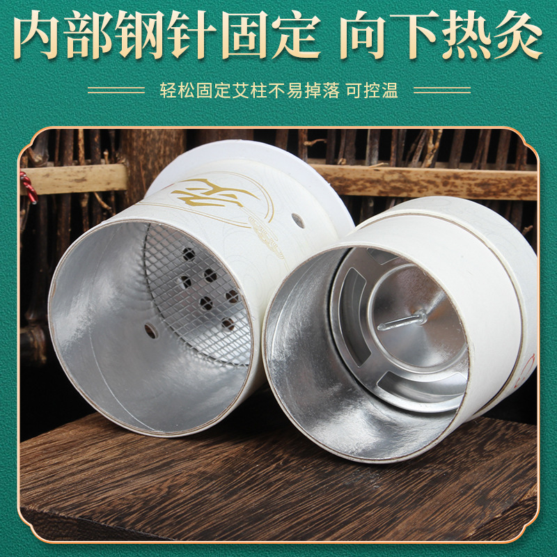 Portable Moxa Roll Tube Ai Jiu Warming Moxibustion Device for Body with Elastic Strap Reusable details