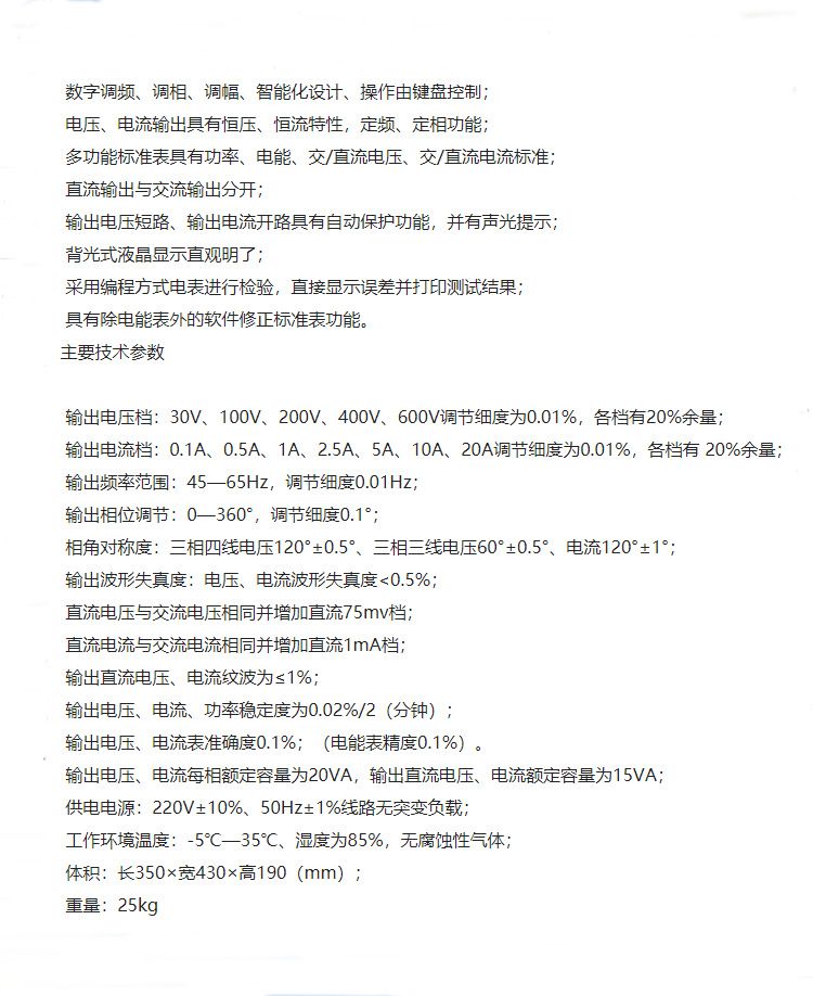 tyBfSl1V5scVskbCIR-KiRAGo0s