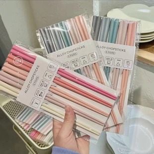 ���ǲ��������R����ɫ���s��ù�N����ɫ�͸ߜغϽ���ӷ����;�