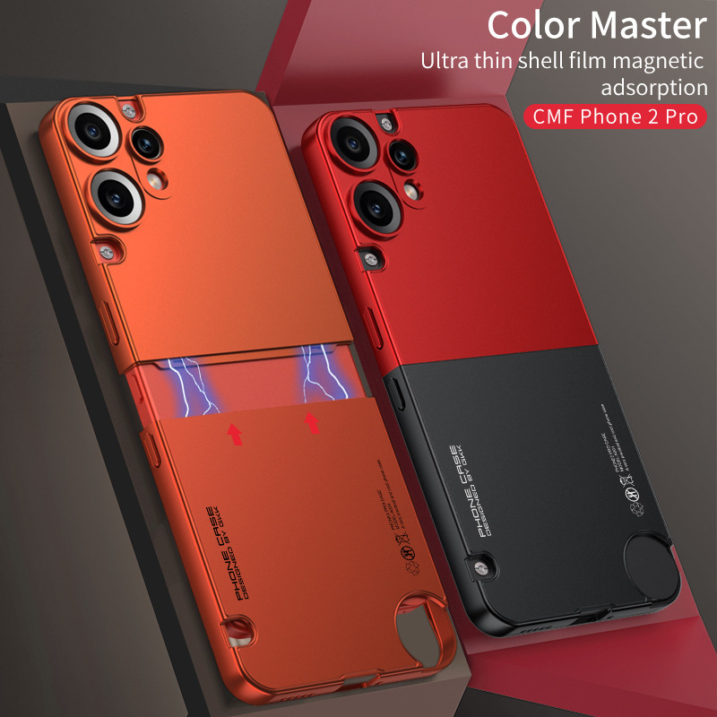 适用Nothing CMF Phone 2 Pro手机壳撞色拼接2合1精孔超薄保护套